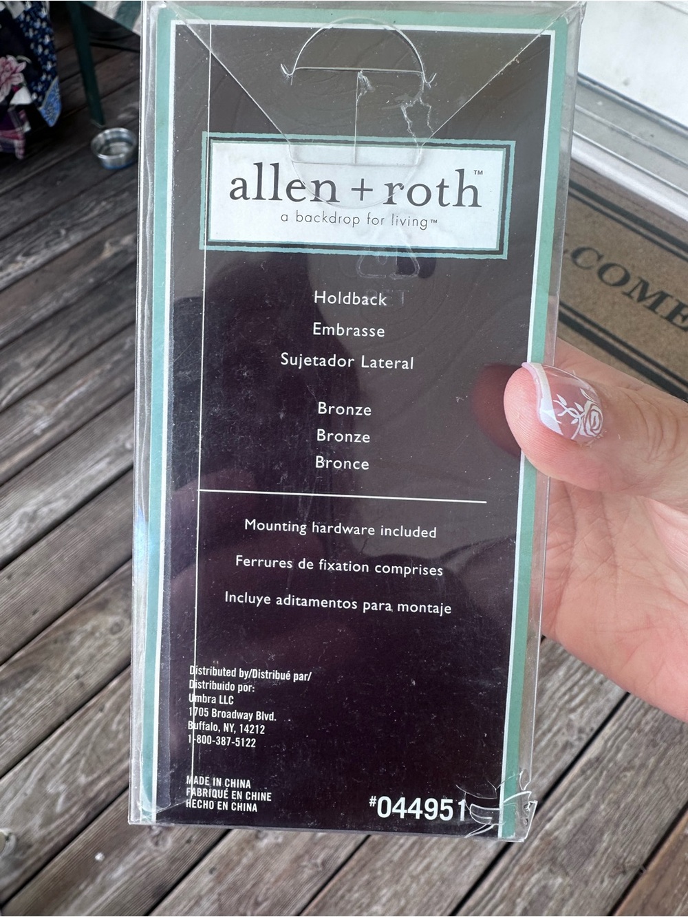 allen + roth Holdback Curtain Hardware in Bronze set of two